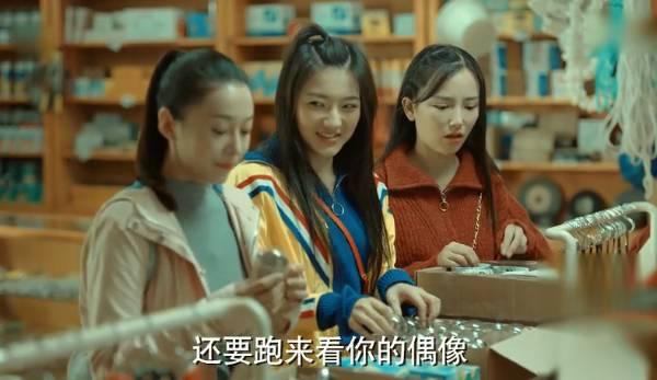 激荡第19集分集剧情介绍