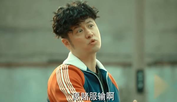 激荡第2集分集剧情介绍