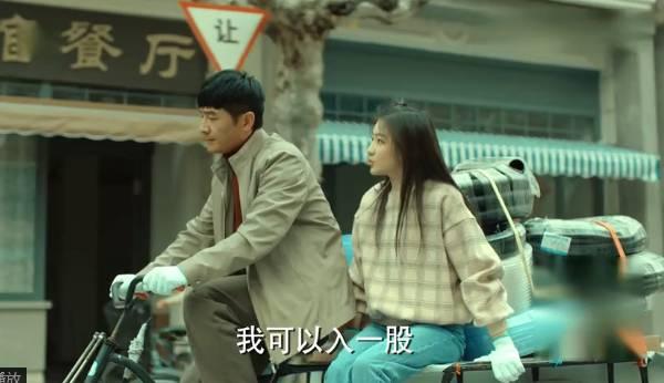 激荡第21集分集剧情介绍