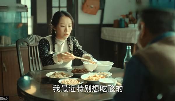 激荡第22集分集剧情介绍