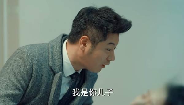 激荡第23集分集剧情介绍