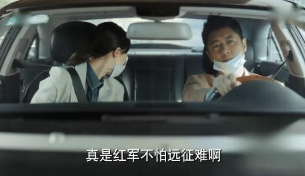 激荡第25集分集剧情介绍