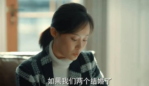 激荡第27集分集剧情介绍