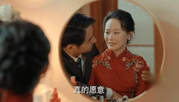 激荡第28集分集剧情介绍