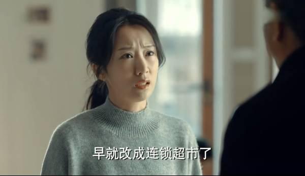 激荡第28集分集剧情介绍