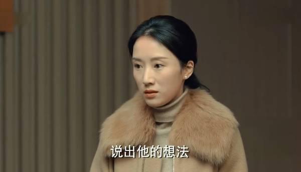 激荡第29集分集剧情介绍