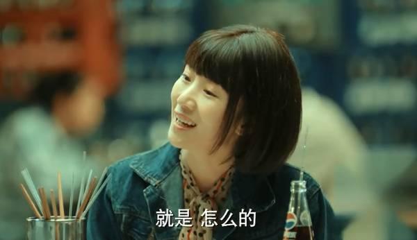 激荡第3集分集剧情介绍