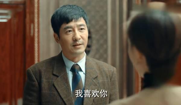 激荡第33集分集剧情介绍