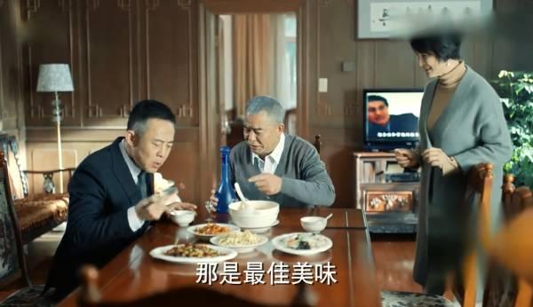 激荡第33集分集剧情介绍