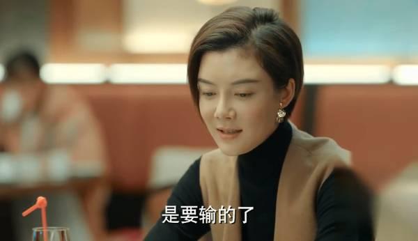 激荡第35集分集剧情介绍