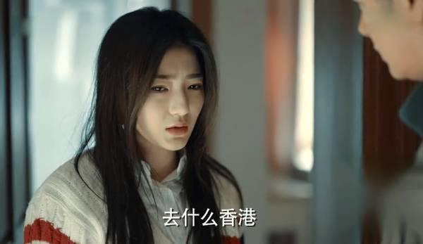 激荡第35集分集剧情介绍