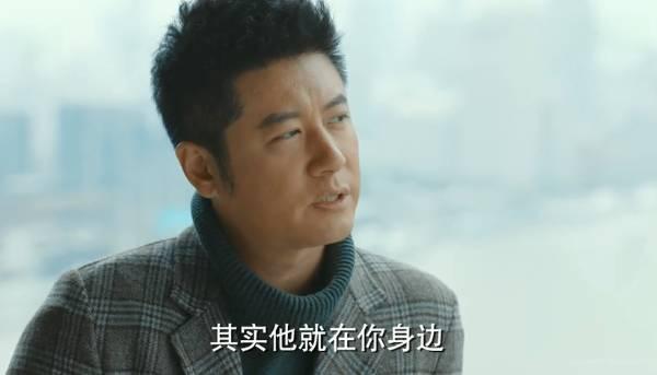 激荡第36集分集剧情介绍