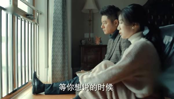 激荡第36集分集剧情介绍
