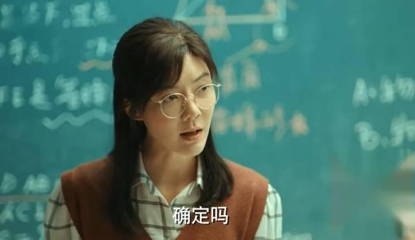 激荡第4集分集剧情介绍