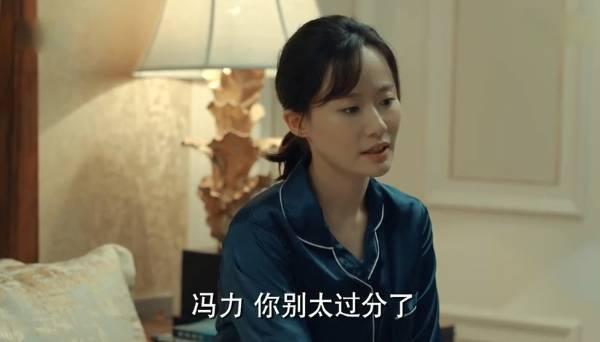 激荡第40集分集剧情介绍