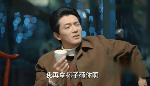 激荡第45集分集剧情介绍