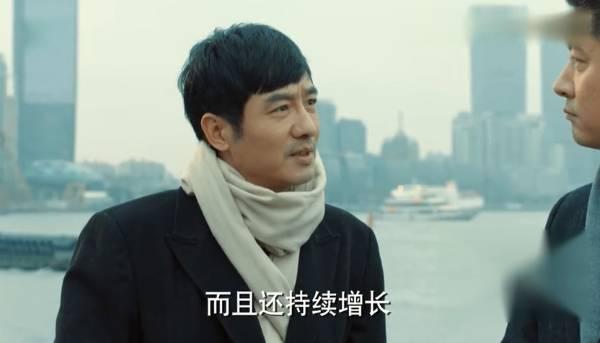 激荡第49集分集剧情介绍(大结局)