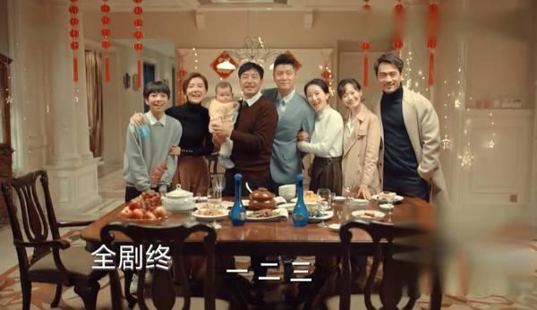 激荡第49集分集剧情介绍(大结局)