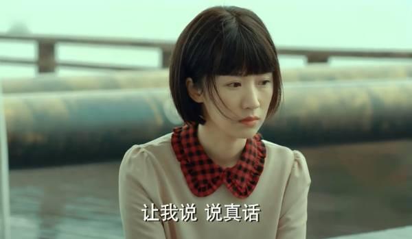 激荡第5集分集剧情介绍