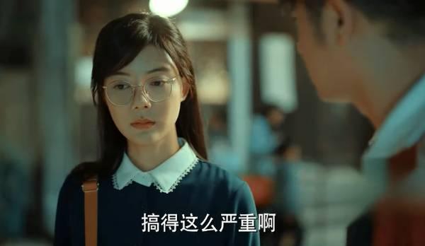 激荡第7集分集剧情介绍