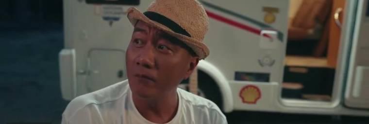 假日暖洋洋第23集分集剧情介绍