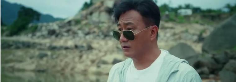 假日暖洋洋第32集分集剧情介绍