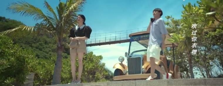 假日暖洋洋第7集分集剧情介绍