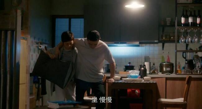 安家第12集分集剧情介绍