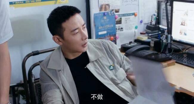 安家第12集分集剧情介绍