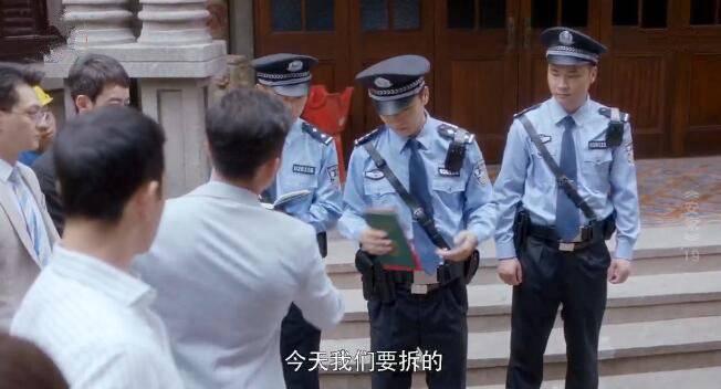 安家第19集分集剧情介绍