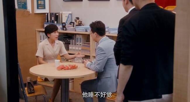 安家第19集分集剧情介绍