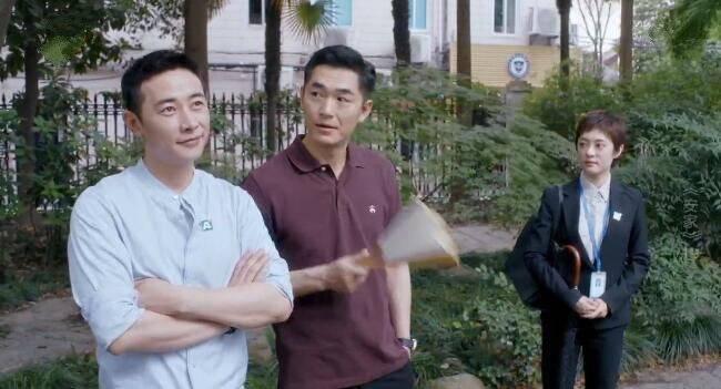 安家第19集分集剧情介绍