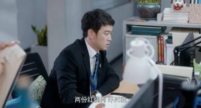 安家第22集分集剧情介绍