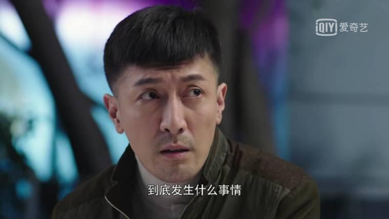 这个世界不看脸第11集分集剧情介绍
