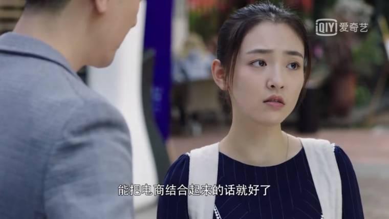 这个世界不看脸第12集分集剧情介绍