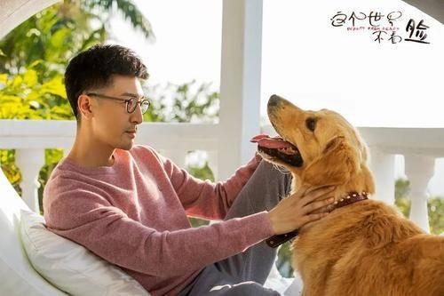 这个世界不看脸第21集分集剧情介绍