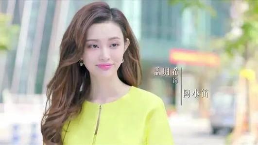 这个世界不看脸第27集分集剧情介绍