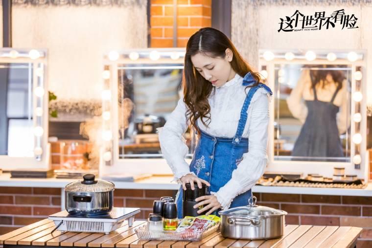 这个世界不看脸第31集分集剧情介绍
