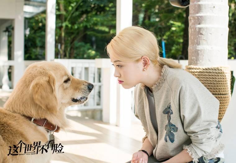 这个世界不看脸第36集分集剧情介绍