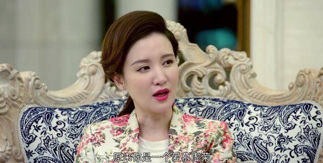 这个世界不看脸第40集分集剧情介绍