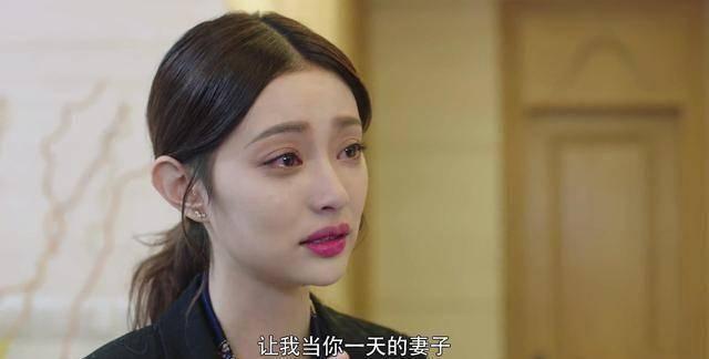 这个世界不看脸第41集分集剧情介绍