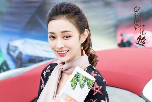 这个世界不看脸第5集分集剧情介绍
