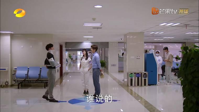 当天真遇见爱情第14集分集剧情介绍