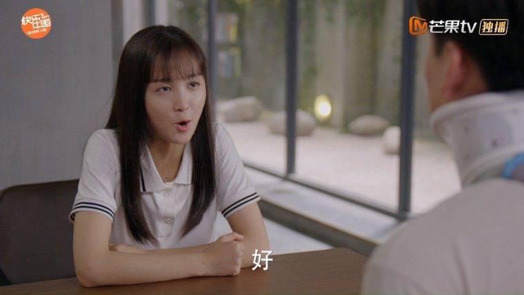 当天真遇见爱情第15集分集剧情介绍