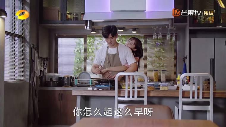 当天真遇见爱情第23集分集剧情介绍