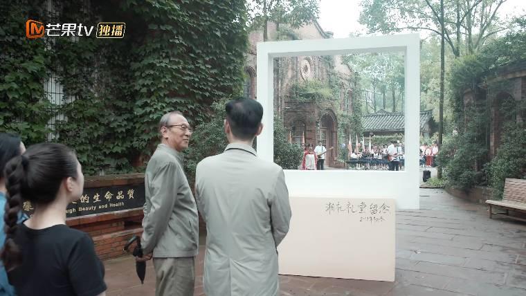 别想打扰我学习第15集分集剧情介绍