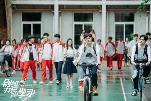 别想打扰我学习第22集分集剧情介绍