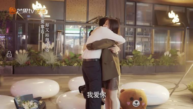 别想打扰我学习第26集分集剧情介绍(大结局)