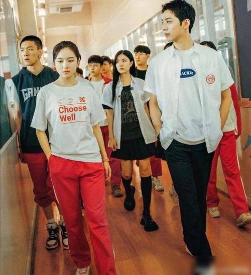 别想打扰我学习第4集分集剧情介绍
