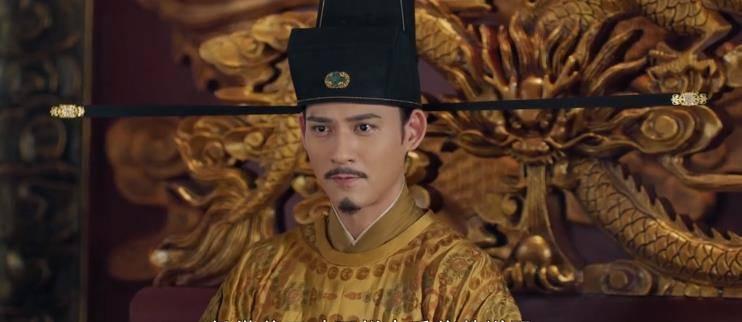 大宋宫词第10集分集剧情介绍